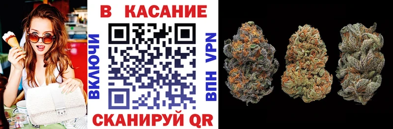 Как найти закладки Сокол Alpha-PVP  Амфетамин  Меф мяу мяу  ГАШИШ  КОКАИН  Конопля 