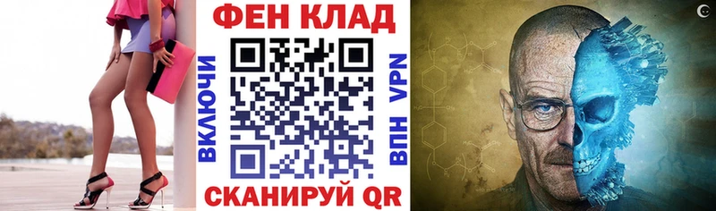 Amphetamine Premium  где можно купить   Сокол 