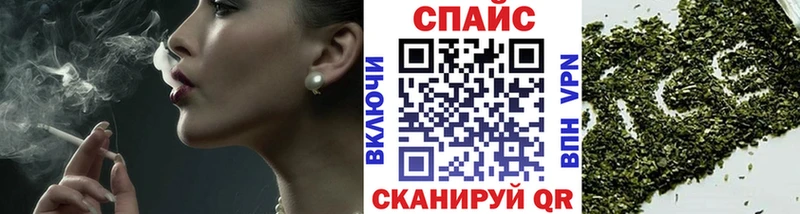 Бутират вода  Сокол 