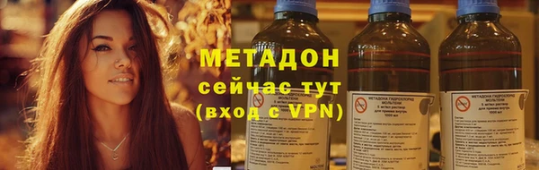 первитин Алексин