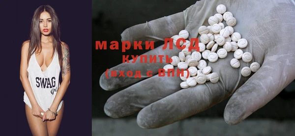 трава Алзамай