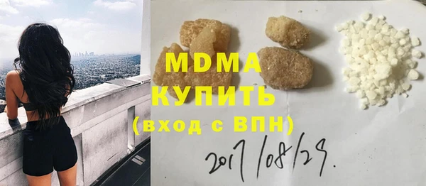 наркотики Алексеевка