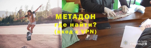 первитин Алексин