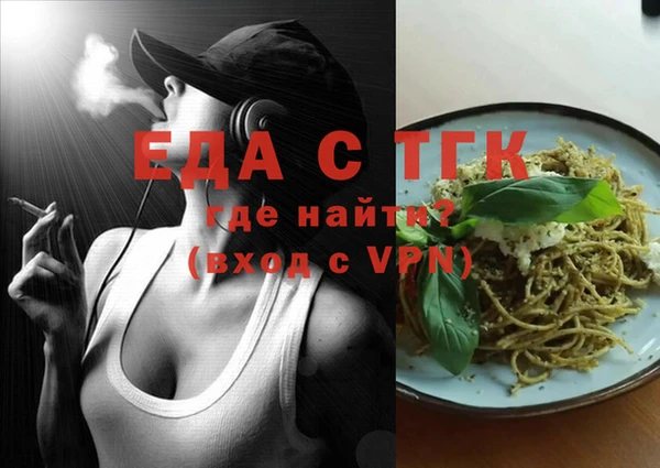 ешки Абаза