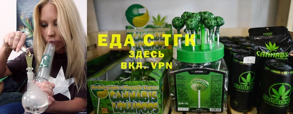 наркотики Алексеевка