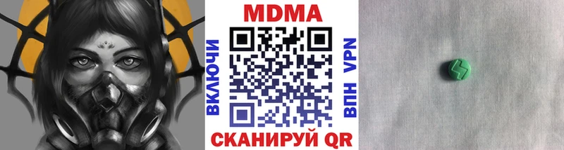 хочу   Сокол  МДМА VHQ 