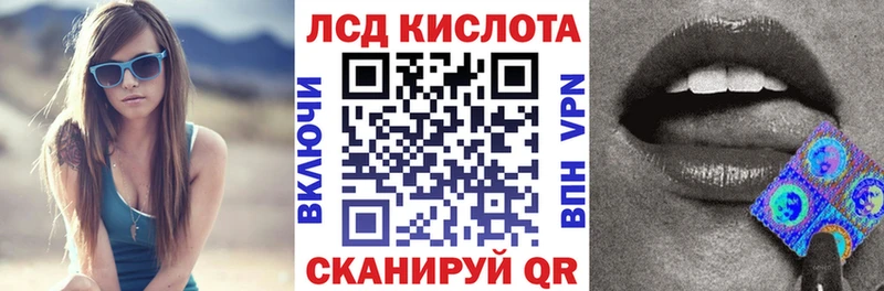 Марки NBOMe 1500мкг цены наркотик Сокол